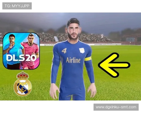 梦幻足球游戏中英超球衣款式及推荐搭配