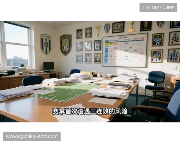 法甲赛季最佳战术阵容及球队表现分析