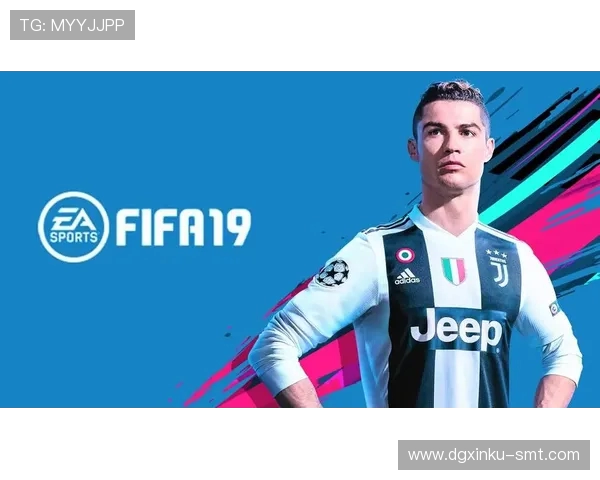为何FIFA19没有包含世界杯模式探讨及背后原因分析