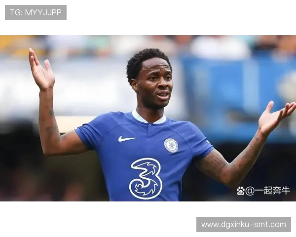 英超球员身价缩水排行榜及背后原因深度解析