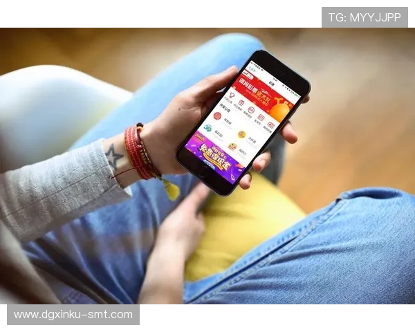 通过QQ购买世界杯彩票的全新攻略及优惠活动详解